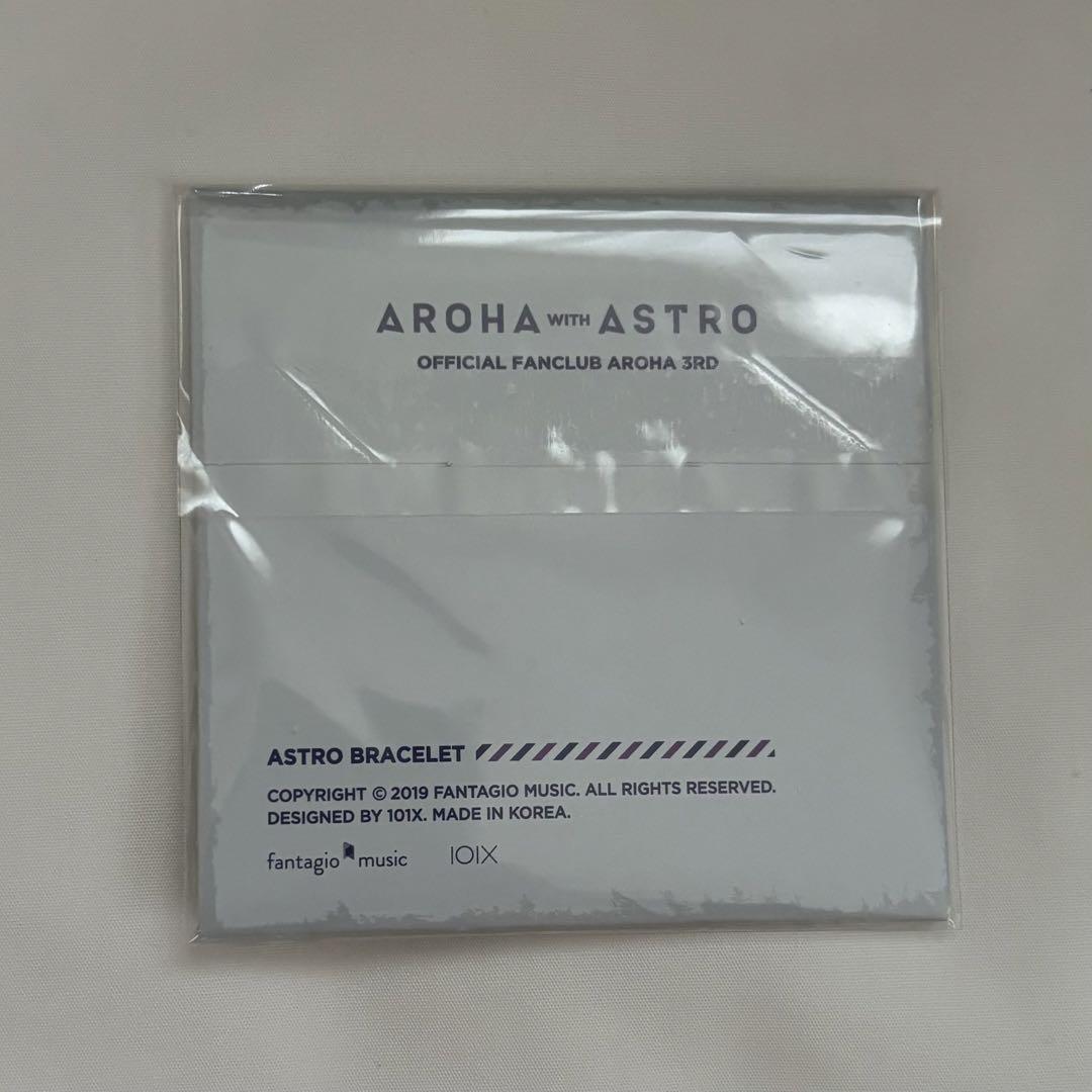 Astro Aroha 3Rd Season Bracelet Jinjin | eBay