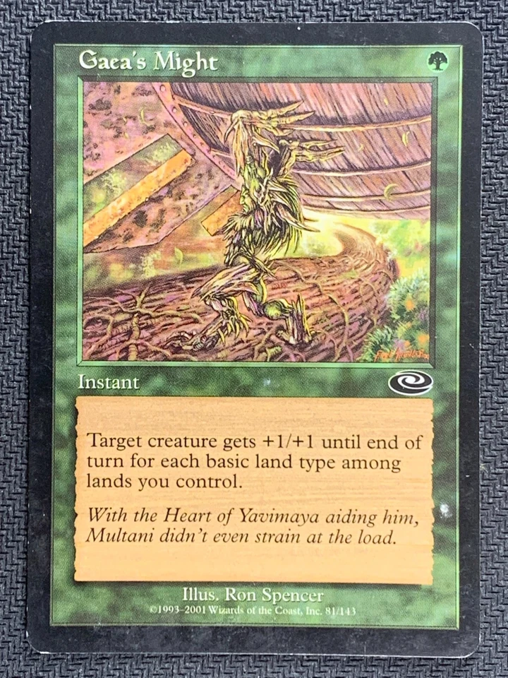 Gaea's Might 81/143 Planeshift Magic Card MTG 2001 NonFoil - Image 2 of 4