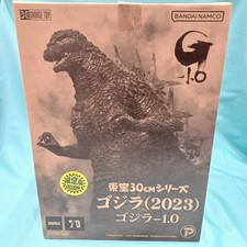 Toho 30CM Series Godzilla 2023 Plex