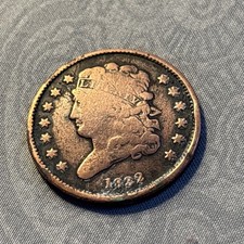 1832 Half Cent Brothel Token - Obverse says Half C*NT $40.00 No Reserve!