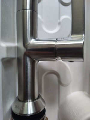Baril Single Hole Kitchen Faucet (CUI-9335-02L-SS)