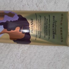 Pantene Pro-V Gold Series Hydrating Butter-Creme Argan Oil 6.8oz For Dry Hair