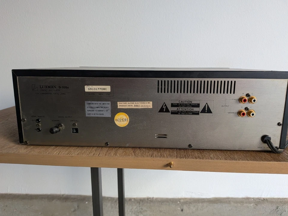 Luxman D-105u Tube CD Player - RARE - Image 2 of 4