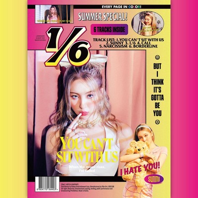 Sunmi 1/6 (CD)