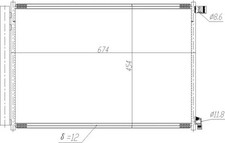 Kühler Klimaanlagen – Kondensator 621 648 HART für MERCEDES-BENZ AMG GT C-KLASSE