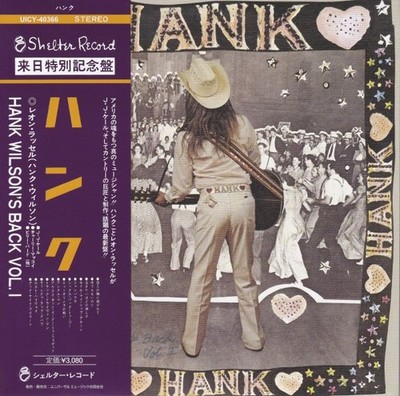 Leon Russell - Hank Wilson's Back Vol.1 (UHQCD, MQA, Japan) - Universal