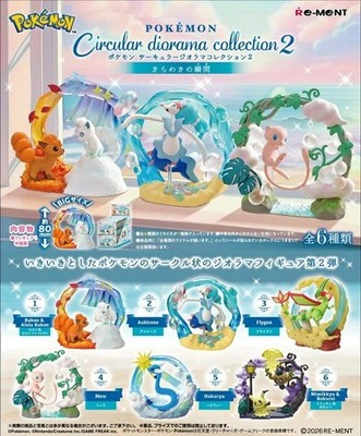Pokemon Circular Diorama Collection 2 Re-Ment Einzelfigur Charakter auswählen