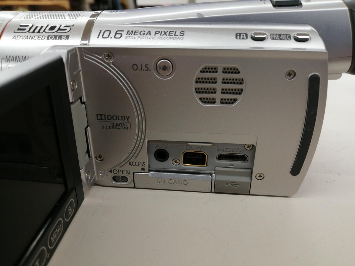 PANASONIC HDC-TM300 Full HD 3MOS Camcorder – 32GB Flash Memory