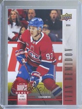 2025-26 Upper Deck Rookie Debut Hockey Checklist Guide in-content 17