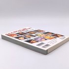 Bild 7 von 24