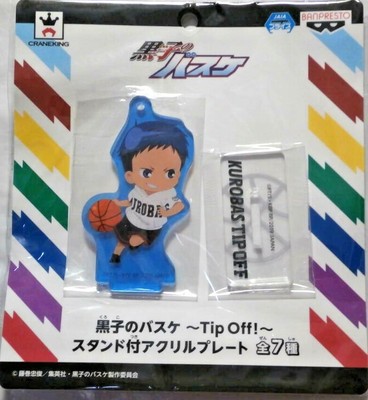 Kuroko No Basketball Tip Off Acrylic Stand Plate Daiki Aomine Fujimaki Japan F S Ebay