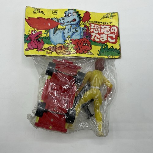 Vintage 90s Mexican Bootleg April O'Neil Baggie TMNT Nice Paint! *SIEHE BILDER* - Bild 3 von 5