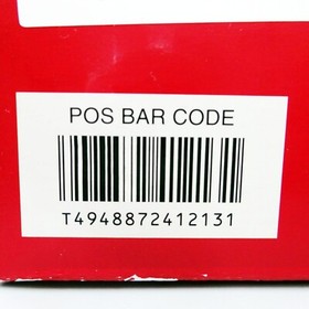 SONY PSP Playstation Portable Console Radiant Red  PSP-3000 Japan New