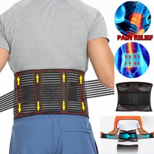 Lower Back Support Brace Lumbar Waist Belt Pain Relief Double Pull Men Women Hot