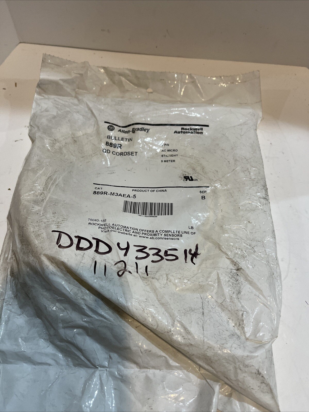 allen bradley rockwell automation bulletin 889R 5 meter