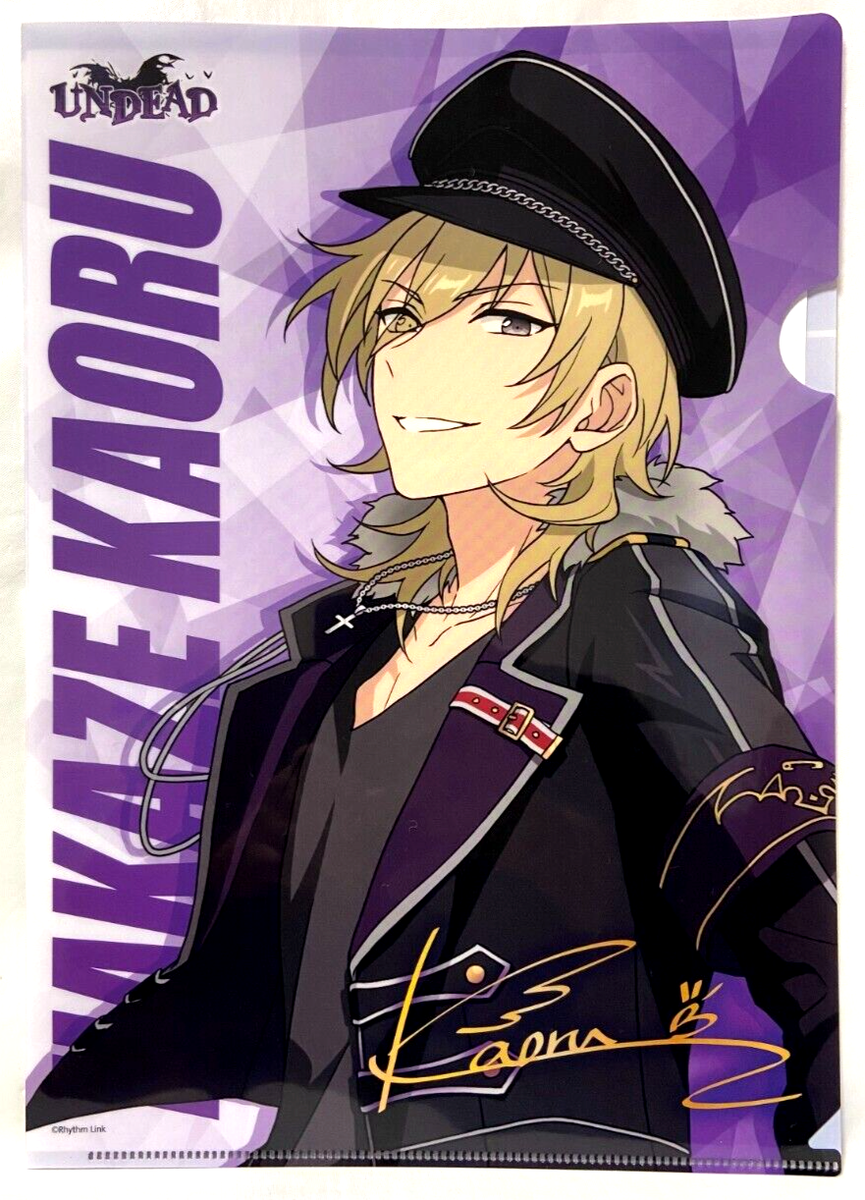 kaoru Kaoru Kamiya (070) (R*) - UE11BT: Rurouni Kenshin - Union Arena