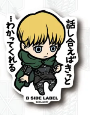 Attack on Titan japan limited NEW Ellen B-Side Label Sticker 1.5