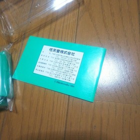 NES Famicom Fc 4 Player Mahjong Nintendo Silver Box With Manual Cassette JPN  Vi