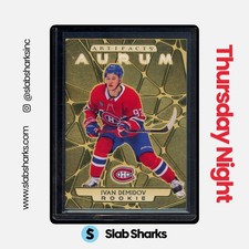 2026-27 Upper Deck Artifacts Hockey Guide in-content 27