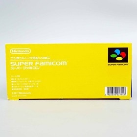 Nintendo Classic Mini Super Famicom Gray Console SNES SFC Tested Boxed