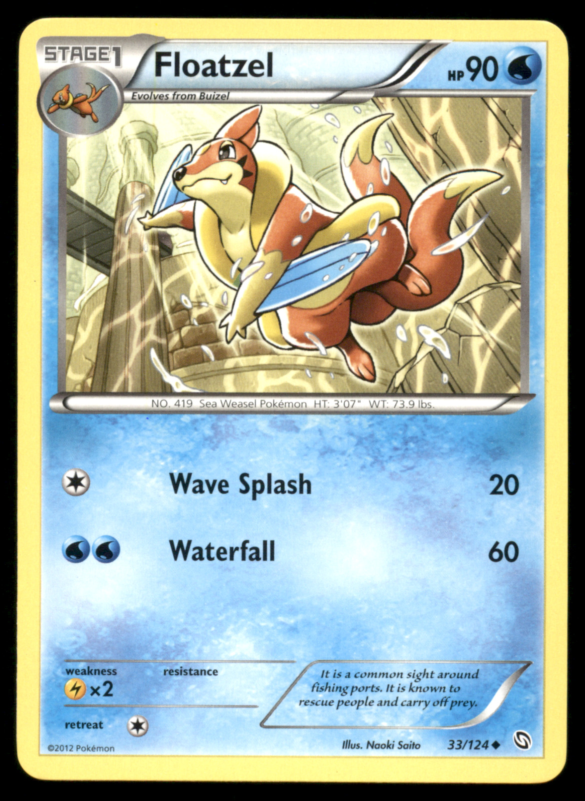 Floatzel 33/124 Dragons Exalted Regular Non Holo 2012 Pokemon Card Near Mint NM