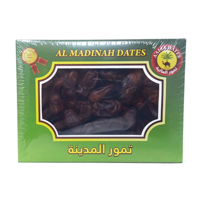 Al Madinah Kudari Dates - Premium Quality Fresh Saudi Delicacy 2.35 LB