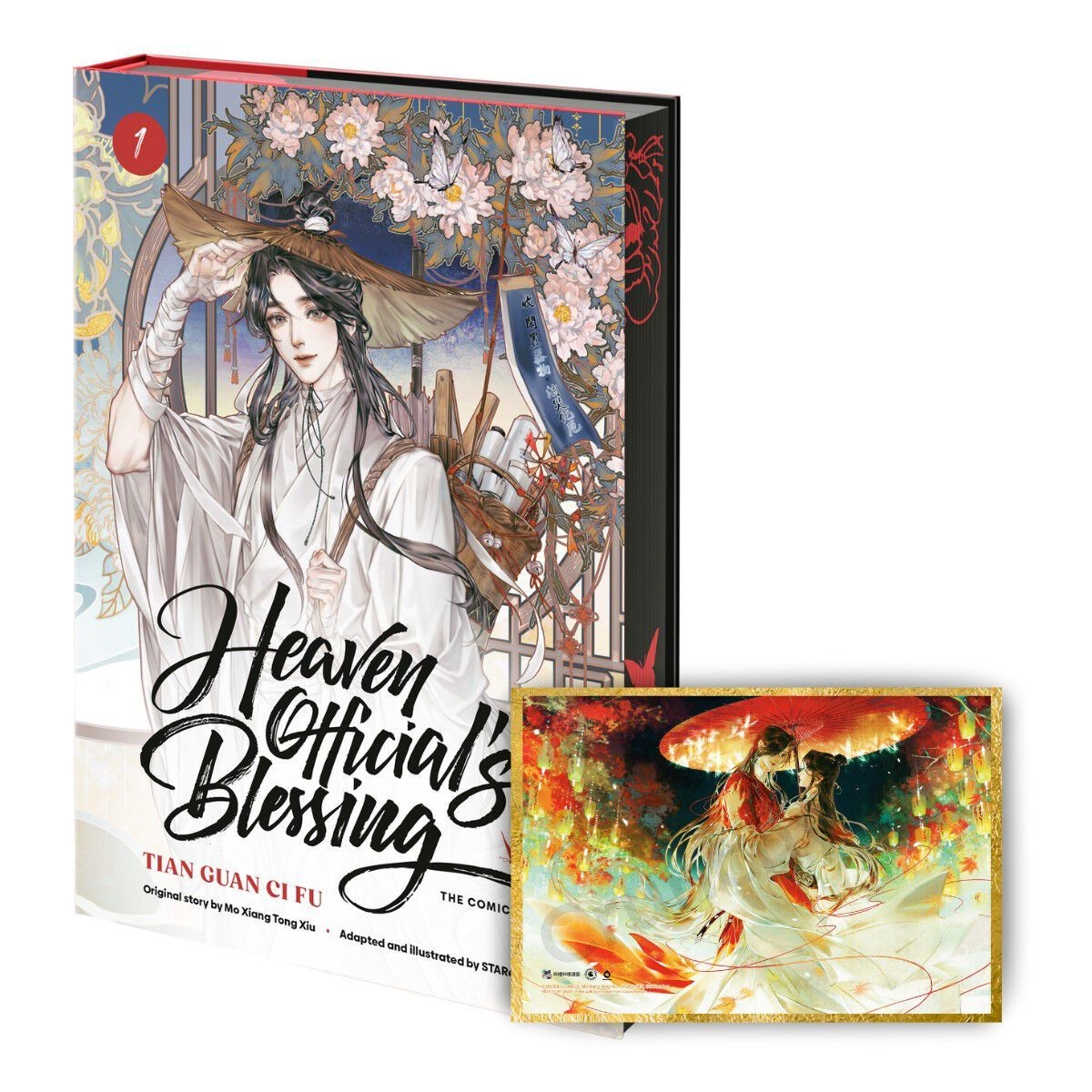 Heaven Official's Blessing Volume 1 Hardcover +Gold Foil Case +