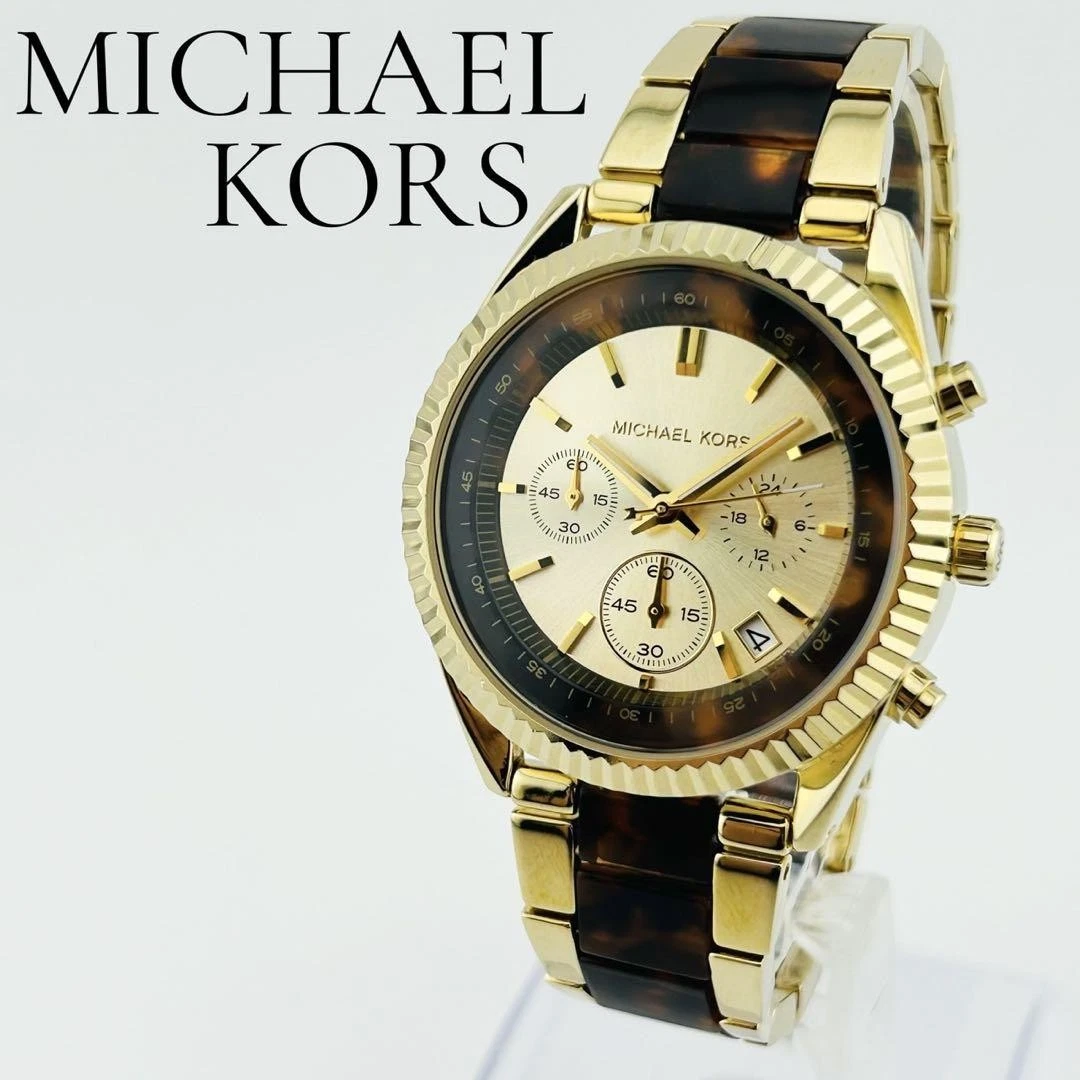 Raro Orologio Cronografo Donna Michael Kors MK 5963 Quadrante Champagne Tono Oro