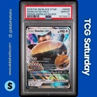2016 POKEMON SM BLACK STAR PROMO SNORLAX GX BOX #SM05 SNORLAX GX PSA 10