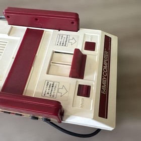 Nintendo Family Computer RF Switch Main Unit Used Untested For Parts