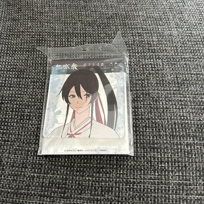 Hell's Paradise Acrylic Coaster [Sagiri]