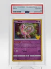 MEW 2021 POKEMON CELEBRATIONS #011/025 HOLO RARE PSA 10 Q3963