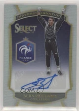 2016-17 Panini Select Historic Signatures 131/199 Bernard Lama #HS-BL Auto a8r