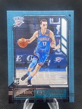 2020-21 Aleksej Pokusevski Chronicles Playbook Rookie Card