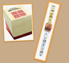 Orologio Avatar: The Last Airbender Bending Arts Quadrato - Esclusivo NUOVO
