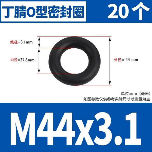 Waterproof Rubber Sealing Ring Gasket Nitrile Oil Seal High Temperature Resist A - Picture 167 of 184