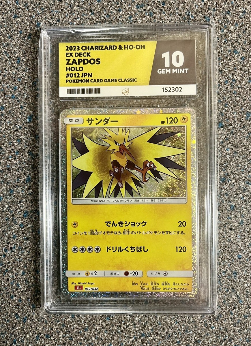 ACE 10 Zapdos 012/032 Japanese Classic Collection Holo Graded