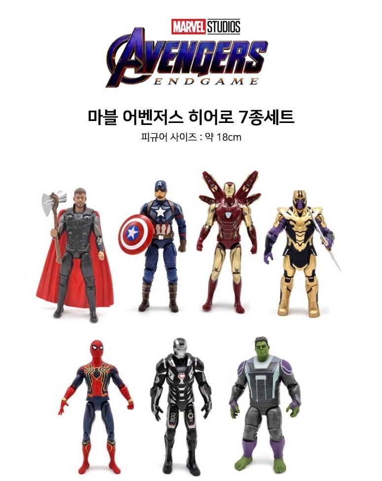 アベンジャーズ 7冊まとめ売り New Marvel Avengers Legends Comic Heroes Action Figure 7