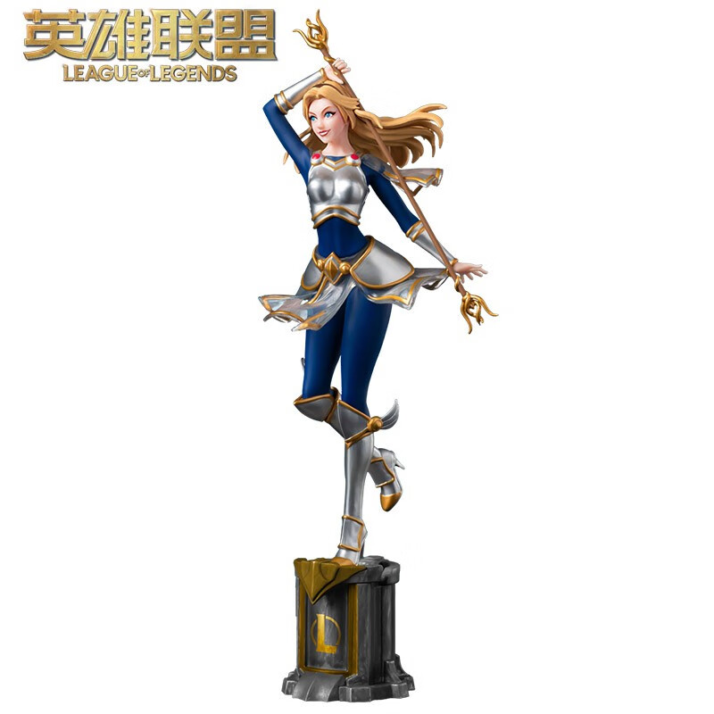 Official Merchandise League of Legends LOL Lux Pen Figure Model