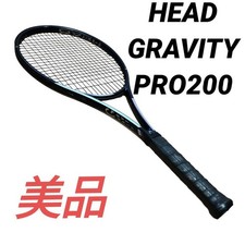 Excellent condition HEAD GRAVITY PRO200