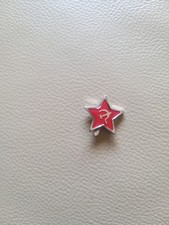 Vintage Communist Star Pin - Hammer and Sickle Badge - Red Star Soviet Style