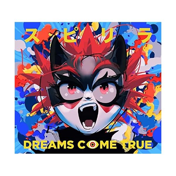 DREAMS COME TRUE Spirilla Limited Edition JAPAN CD Official Collectible Japan
