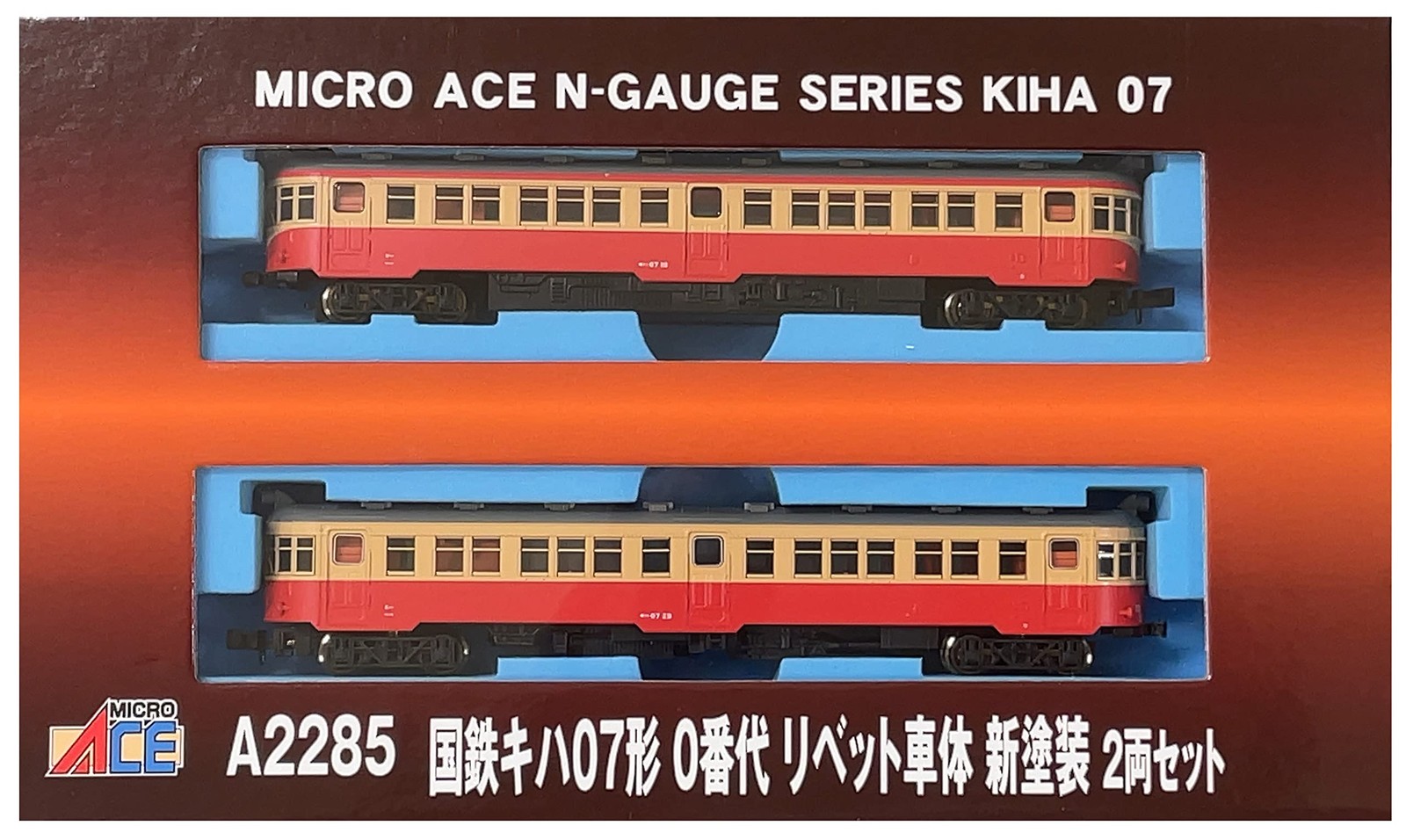 Поезд Micro Ace N калибра JNR Kiha 07 0 с заклепками Новая краска 2 вагона модели A2285 37190₽