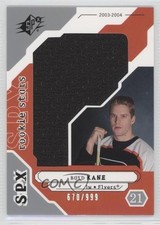 2003-04 SPx Rookie Stars 670/999 Boyd Kane #200 0f8