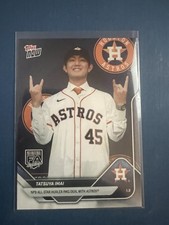 Tatsuya Imai Signs With Astros 2025 MLB Topps NOW Card OS-12 