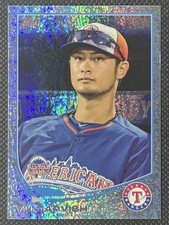 Yu Darvish Autographs Coming Exclusively in Topps Products 3