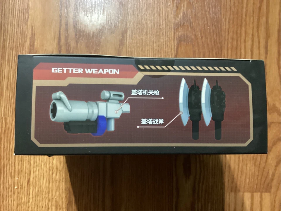 52Toys MegaBox MB-05 Getter One Getter Robo Figure SD/Chibi 2018 - Image 2 of 4