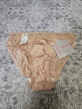Vintage Myonne Womens Size 7 Panties