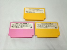 Nintendo AV Famicom Console +Super Mario 1,2,3 (USA) New Famicom NTSC-J Tested