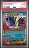 2025 POKEMON PFL EN-PHANTASMAL FLAMES #056 MEGA GENGAR EX PSA 10